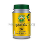 Basic Ayurveda Hridayarnava Ras 40 Tablet