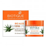Bio Aloevera Sunscreen Lotion 50Gm