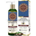 Jamaican Black Castor Hair Therapy Oil 200Ml