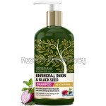 Bhringraj, Onion and Black Seed Hair Shampoo With Red Onion Oil