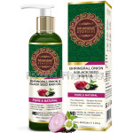 Bhringraj, Onion and Black Seed Hair Oil 120Ml