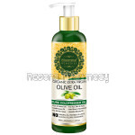 Pure Coldpressed Organic Extra Virgin Olive Oil 120Ml