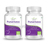 Punarnava Pure Extract   Herbal And NaNaturalFor Kidney Health Pack Of 2