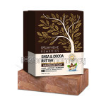 Shea and Cocoa Butter Handmade Luxury Soap 125Gm