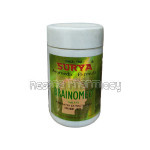 Brainomed Tablets 100Tab