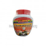 Surya Chyawanprash 1Kg