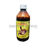 Ulceromed Syrup 100Ml