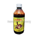 Ulceromed Syrup 200Ml