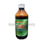 Wormicid Syrup 200Ml