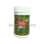 Wormicid Tablets
