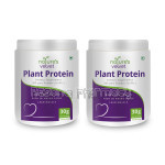 Plant Based Protein Powder   100% Vegan   Rich In Bcaas
300Gms Pack Of 2