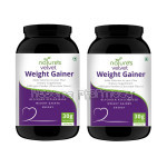 Weight Gainer   Chocolate Flavor   1000 Gms Powder Pack Of 2