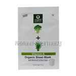 Organic Sheet Mask – Vitamin A
