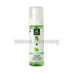 Organic Toner – Vitamin B