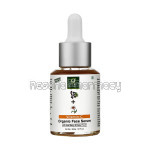 Organic Face Serum – Vitamin C