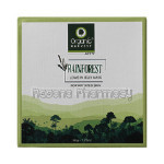 Rain Forest – Jelly Mask