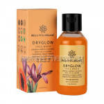 Dryglow NaNaturalFace Wash For Dry Skin With Papaya, Saffron, Turmeric, Aloe, Brightening and Hydrating Sulfate Paraben Free For Men, Women, Unisex   115Gm