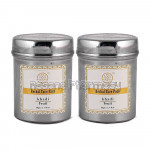 Khadi NaNaturalFruit Face Pack (Set Of 2)