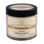 Khadi NaNaturalHand Cream Milk and Saffron   With Sheabutter 100 Gm