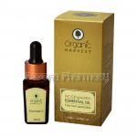 Rosemary Essential Oil 10Ml