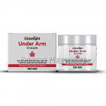 Glutalight Under Arm Cream For Removes Black Spot and Warts   50 Gm