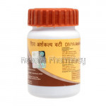 Divya Arshkalp Vati 20 Gm