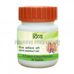 Divya Arshkalp Vati 40 Gm