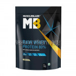 Muscleblaze 80% Raw Whey Protein Supplement Powder 2.2Ib 33 Serving Unflavoured