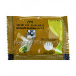 Divya Godanti Bhasma 5 Gm