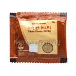 Divya Trikatu Churna 10 Gm