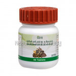 Divya Sanjeevani Vati 20 Gm