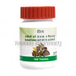 Divya Sanjeevani Vati 40 Gm