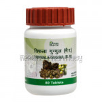 Divya Triphala Guggul 40 Gm