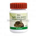 Divya Gokshuradi Guggul 20 Gm