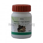 Divya Mahayograj Guggul 20 Gm