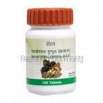 Divya Mahayograj Guggul 40 Gm