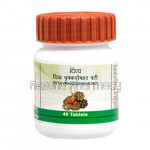 Divya Vrikkdoshhar Vati 20 Gm