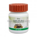Divya Chandraprabha Vati 20 Gm