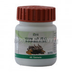 Divya Chandraprabha Vati 40 Gm