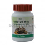 Divya Chandraprabha Vati 60 Gm