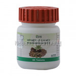 Divya Arogyavardhini Vati 20 Gm
