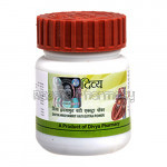 Divya Hridyamrit Vati Extra Power 20 Gm