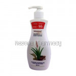 Patanjali Saundarya Body Lotion 300 Ml