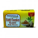 Patanjali Haldi Chandan Kanti Body Cleanser 57 Gm