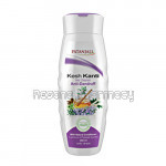 Patanjali Kesh Kanti Anti Dandruff Hair Cleanser 200 Ml
