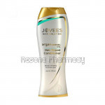 Argan Kernel Oil Hair Repair Conditioner 125Ml