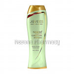 Tamarind Botanicals Colour Lock Shampoo 250Ml
