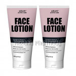 Face Lotion 100Gm Pack Of 2