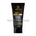 Activated Charcoal Face Mask