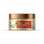 Saffron and Papaya Anti Wrinkle Cream